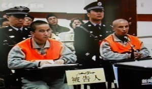 CHINA-UNREST-XINJINAG-TRIAL-SENTENCE