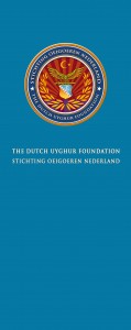 THE-DUTCH-UYGHUR-FOUNDATION-2018