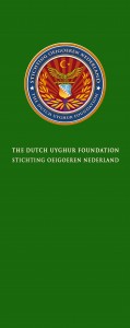 THE-DUTCH-UYGHUR-FOUNDATION-2019