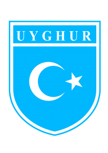 Uyghur-Logo