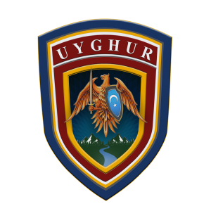 Уйгуры логотип