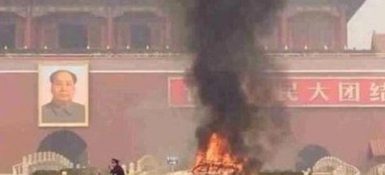 TIANANMEN JEEP CRASH KILLS FIVE