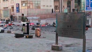 TERROR ATTACK IN XINJIANG KILLS THREE