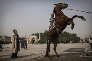 At Uyghur