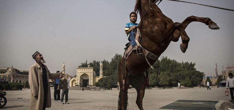 At Uyghur