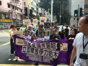 ilham tohti hong kong