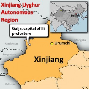 jail yinin ghulja uighur