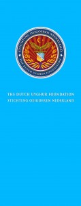 THE-DUTCH-UYGHUR-FOUNDATION-2017
