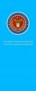 THE-DUTCH-UYGHUR-FOUNDATION-2017