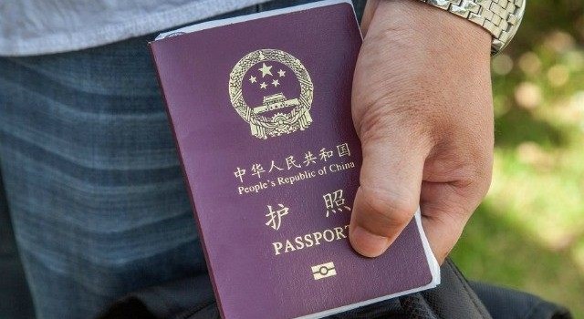 China uyghur passport