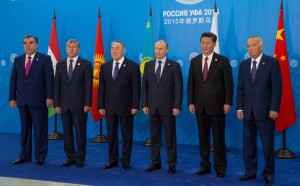 SCO summit in Ufa