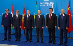 SCO summit in Ufa