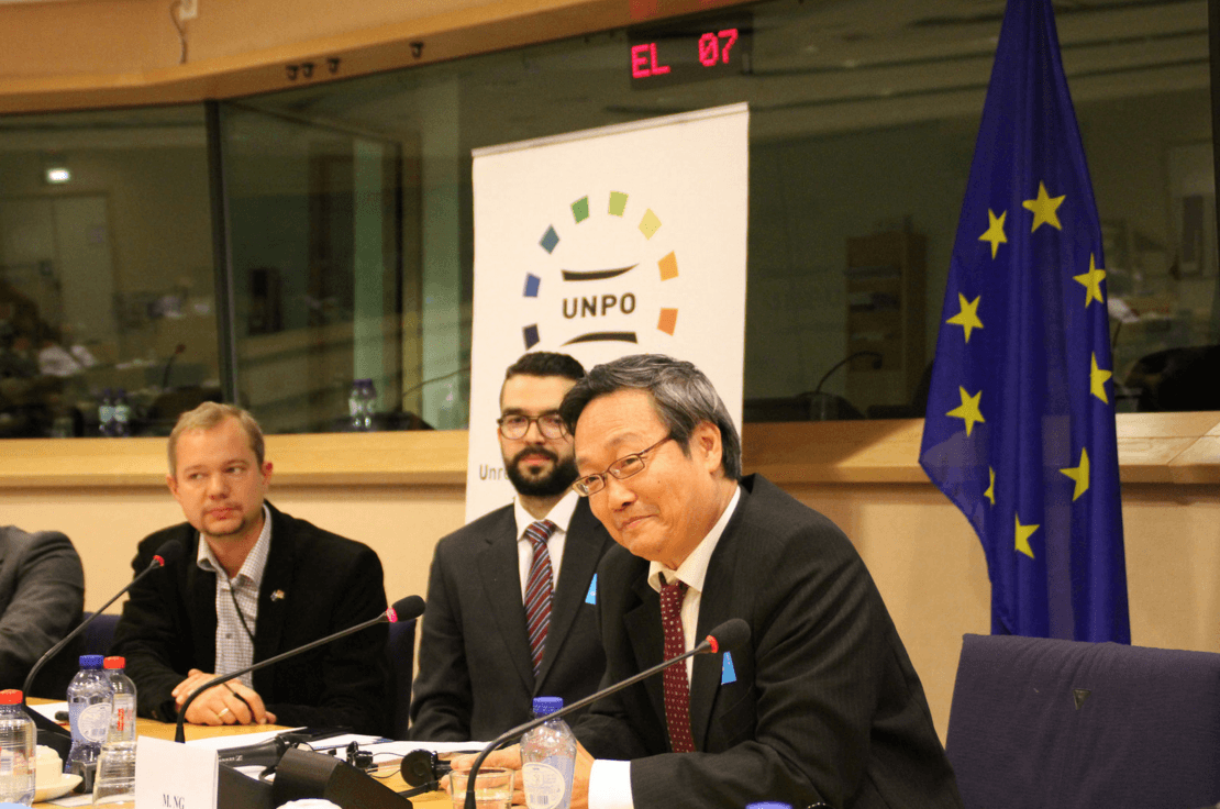 European Parliament Conference Exposes Uyghur Struggle for Freedom of Religion