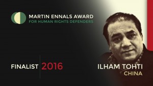 2016-martin-ennals-mukapiti-ilham-tohtige-birildi