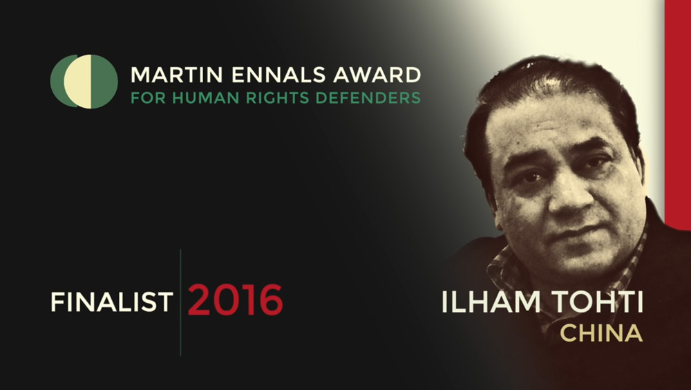 2016 Martin Ennals Mukapiti İlham Tohti’ge Birildi