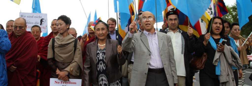 swiss-geneva-2016-uyghur-and-tibetan-communities-hold-joint-demonstration-for-freedom-of-religion-in-tibet-and-east-turkestan-1024x683