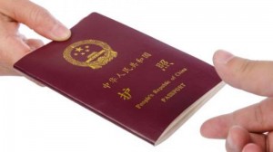 uyghur-xinjiang-residents-must-submit-dna-for-passports