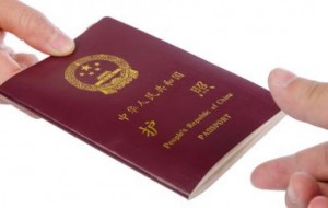 uyghur-xinjiang-residents-must-submit-dna-for-passports