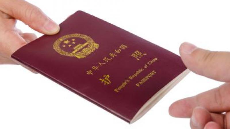 Netizen Voices: Xinjiang Passport Recall