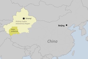uyghur-uighur-authorities-detain-17-in-connection-with-deadly-sept-10-blast-in-xinjiangs-hotan