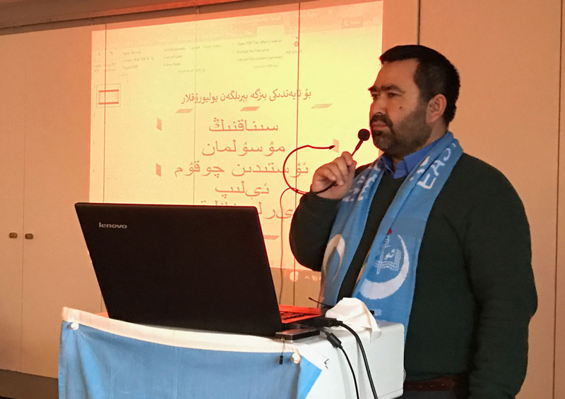 Gollandiyediki uyghurlar merhum abdulhekim mexsumning ish-Paaliyetlirini eslidi