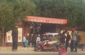 uyghur-kadir-yezidiki-nuqtiliq-aililerning-intayin-mushkul-ehwalda-ikenlikini-bildurdi-uighur-2017-turkistan