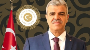 土耳其副总理维伊斯·卡伊纳克表示 Başbakan Yardımcısı Veysi Kaynak