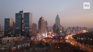 Life Inside China’s Total Surveillance State 2018