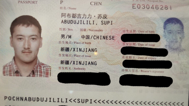 Uyghur held in Dubai fears deportation to Chinese 're-education' camp