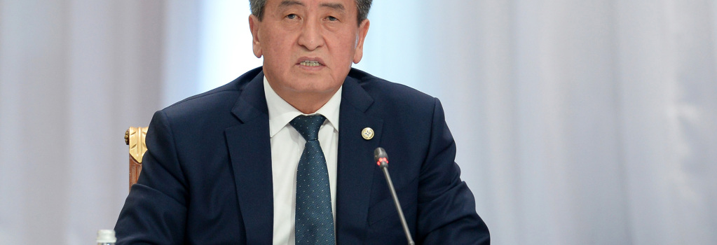 Kyrgyzstan Officials muted in first words on Xinjiang crackdown