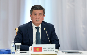 Kyrgyzstan Officials muted in first words on Xinjiang crackdown