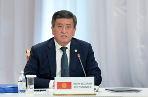 Kyrgyzstan Officials muted in first words on Xinjiang crackdown