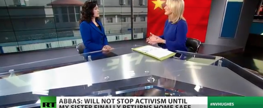 Horrendous Atrocity Uighurs claim Ethnic Cleansing in China