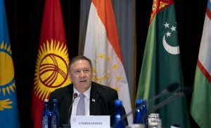 Pompeo Central Asia C5