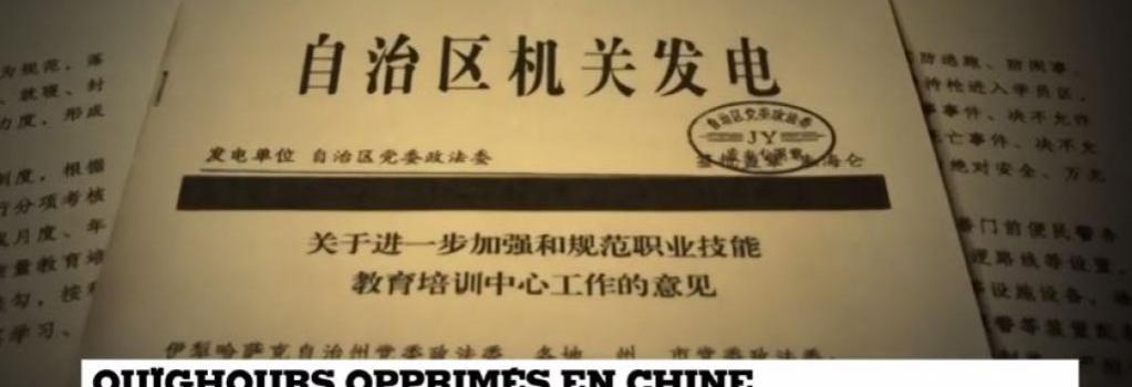 xingjiang_camps_capture 回击国际批评 中国官方发新疆反恐影片