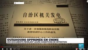 xingjiang_camps_capture 回击国际批评 中国官方发新疆反恐影片