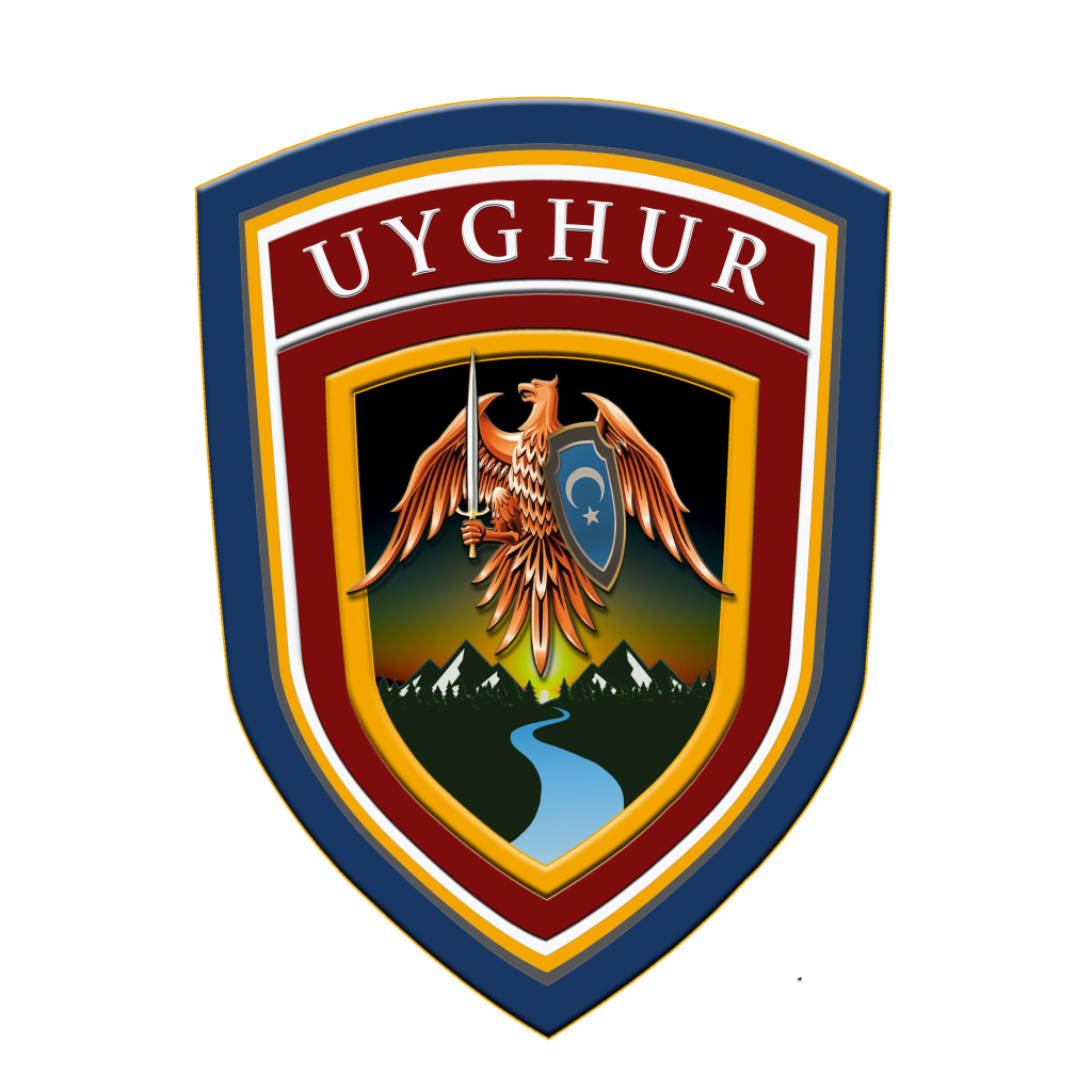 Uighur logo